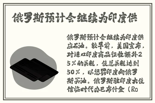宁陵初级中学视频