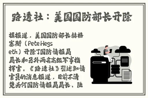 中文字幕精品亚洲字幕日韩